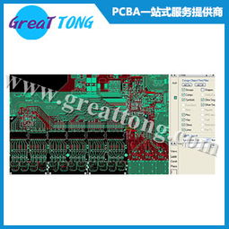 光电通讯产品PCB设计打样价格 光电通讯产品PCB设计打样型号规格